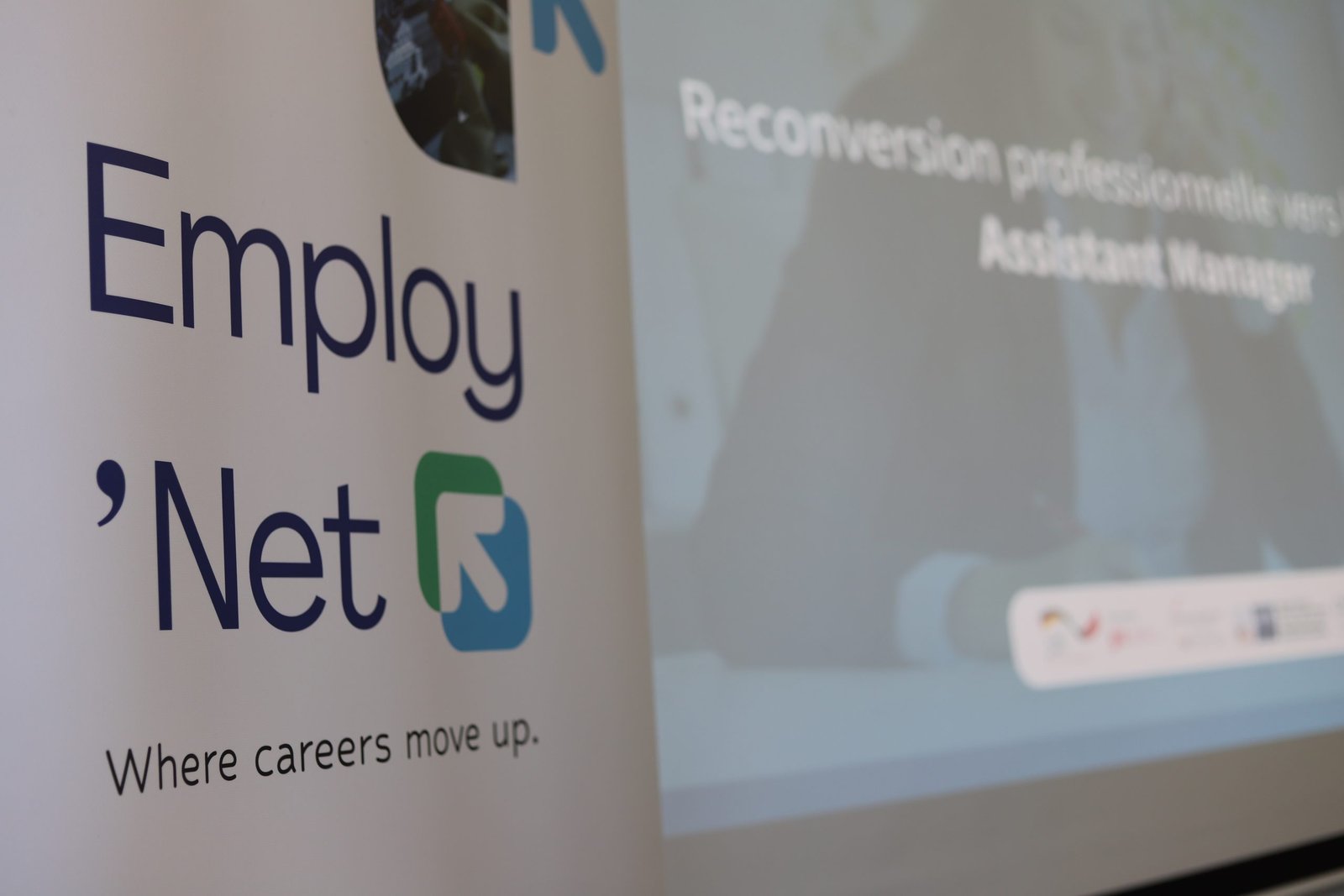 employnet emploi tunisie